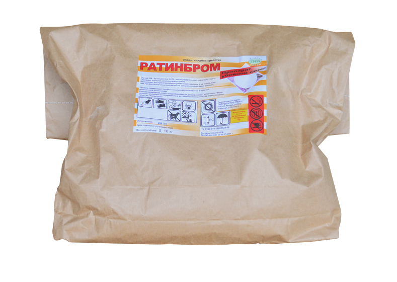 Ратинбром Ратинбром